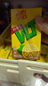维他奶维他经典柠檬味茶饮料250ml*24盒 家庭聚会 分享装 整箱装 实拍图