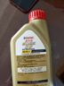 嘉实多（Castrol）极护智E版 全合成机油 汽机油润滑油 5W-30 SP/C2 1L 汽车保养 实拍图
