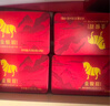 八马茶业红茶 马上红500武夷山金骏眉特级192g礼盒装茶叶父亲节端午送礼 实拍图