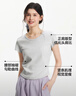 森马（Semir）短袖t恤女短款修身圆领内搭26夏凉感收腰V领上衣辣妹109326100003 实拍图
