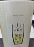 一杯香茶叶茉莉花茶飘雪横县250g2026新茶茉莉绿茶散装茗茶自己喝 实拍图