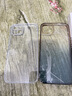 品胜 适用苹果13玻璃手机壳 iPhone13手机壳 全包透明防摔超薄玻璃手机保护壳 实拍图