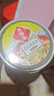 海福盛方便食品速食汤免煮冲泡懒人早餐FD冻干汤芙蓉鲜蔬汤8g*6杯 实拍图
