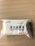 红卫双效硫磺皂115g*1块老牌国货清肤除螨洗脸沐浴皂 实拍图