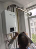 林内（Rinnai）【小蛮腰】13升燃气热水器 天然气热水器 智慧恒温升级CPU 低压启动上门安装13GD31（JSQ26-GD31） 实拍图