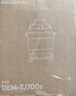 德尔玛（Deerma）【重磅新品】TJ700S 干吹两用吸尘器 家用商用 吸尘器桶式大吸力 整机降噪设计ZN-530 实拍图