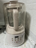 九阳（Joyoung）破壁机2026新款隔音罩轻音降噪家用豆浆机料理机全自动免煮免过滤五谷杂粮大容量早餐机榨汁机P725 【精磨精煮  触控彩屏】小巧好收纳【价保618】 实拍图