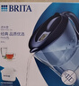 碧然德(BRITA)滤水壶 Marella海洋系列3.5L蓝色1壶4芯套装家用自来水过滤器 含3枚海外版滤芯 实拍图