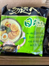 统一汤达人 日式豚骨拉面 袋装 125g*5袋 五连包 方便面速食面泡面 实拍图