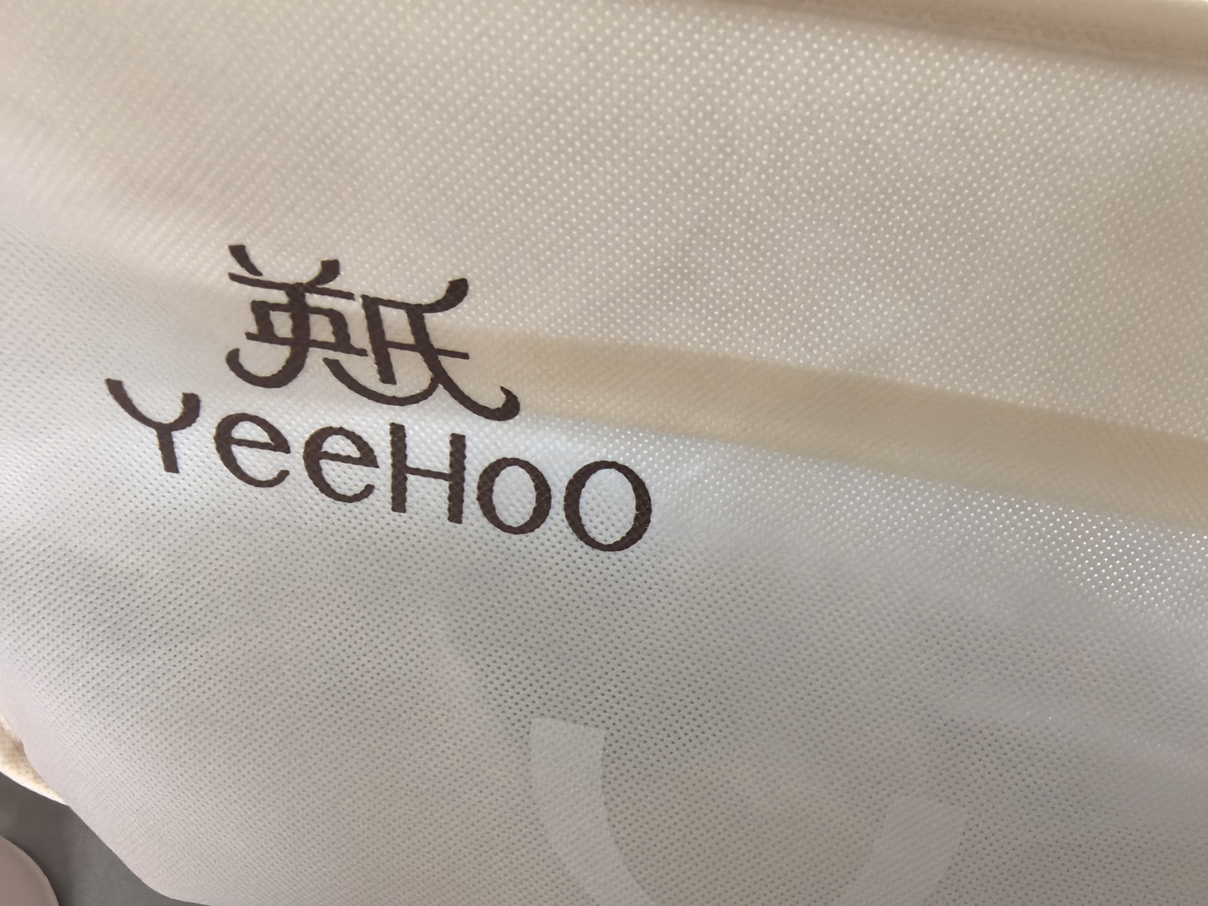 英氏（YEEHOO）防摔蚊帐母婴A类抗菌儿童家用大学生宿舍床围栏三开门 1.5米*2米 实拍图