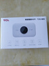 TCL随身wifi三网通用免插卡无线wifi6车载4G路由器随身便携无限制移动联通电信全国通用2026款5GXY15B 【升级充电款】3000毫安大电池 不限速不虚标月享1500G流量 实拍图