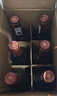 路易拉菲（LOUIS LAFON）法国进口红酒整箱珍藏干红葡萄酒原酒750ml*6瓶端午礼物送醒酒器 实拍图