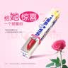 悠哈 特浓牛奶条糖抹茶40g*3条+桃子40g*2条 休闲零食糖果 可放口红 实拍图