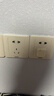 西门子（SIEMENS）插座面板 10A正五孔插座单只装 致典雅白色5UB14143NC012P 实拍图