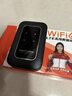 影腾随身wifi三网全国通用无线wi-fi6免插卡移动联通电信无限制大流量卡便携式网卡高速网络2026款5GHF 【三网通3000毫安充电款+黑色】*超长续航 实拍图