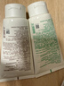 悦诗风吟（innisfree）绿茶洗面奶150g*2+火山洁面150g氨基酸男女保湿 实拍图