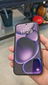OPPO Find X8s+ 16GB+512GB 星野黑 极窄四等边 天玑9400+ 哈苏人像 超长续航电池 AI 5G手机 国家补贴 实拍图