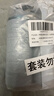 Off&Relax【618立抢】蓬松零压瓶清爽洗发水460ml*2 or持久控油蓬松 实拍图