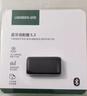 绿联USB蓝牙适配器5.3接收器免驱 适用键盘鼠标耳机音响手柄PC电脑台式机外置蓝牙模块无线蓝牙发射器 实拍图
