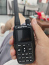 宝锋（BAOFENG）MINI-5 对讲机 5R升级款UV双段全段蓝牙调频一键对频 航空频318户外自驾酒店宝峰手台（经典灰） 实拍图