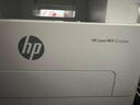 惠普（HP）323sdnw激光无线自动双面打印机 复印机 连续复印扫描黑白打印机一体机 办公室打印 一年上门 实拍图