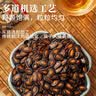 旭东百里挑一五香味西瓜子独立小包装500g黑瓜子新疆炒货休闲零食年货 实拍图
