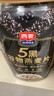 西麦5黑谷物燕麦片880g桶装 谷物代餐即食营养早餐无添加蔗糖 实拍图