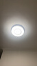 欧普照明（OPPLE） led改造灯板方形节能灯泡灯条替换灯盘光源灯珠磁吸三色可调 35W 实拍图