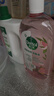 滴露（Dettol）衣物消毒液自然香氛洗衣除菌液 除螨除异味去汗臭48h留香1000ml*1 实拍图