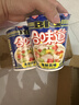 日清 方便面 BIG合味道 海鲜风味108g*3杯装 速食泡面早餐面【大杯】 实拍图
