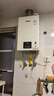 林内（Rinnai）【小蛮腰】13升燃气热水器 天然气热水器 智慧恒温升级CPU 低压启动上门安装13GD31（JSQ26-GD31） 实拍图