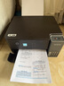 爱普生（EPSON）L4368墨仓式彩色无线多功能一体机(打印 复印 扫描 wifi 自动双面)5年服务+上门安装版 实拍图
