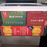禧天龙桌面收纳盒多功能透明收纳盒带盖玩具零食储物盒 烟熏灰7升3个装 实拍图