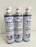 巨奇（JUQI）鞋子除臭剂360ml*3瓶银离子消毒杀菌脚臭喷雾球鞋防臭去异味速干 实拍图