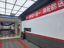 美孚（Mobil）全合成汽机油0W-40 SP级4L美孚金美经典表现汽车保养京东养车自营 实拍图