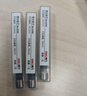 得力-φ6.2*60mm自动财务凭证装订机专用空心钻刀14740 适用机型GB711/14666/14667 实拍图