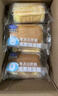 港荣蒸蛋糕无蔗糖480g面包蛋糕早餐零食糕点甜品代餐端午节礼盒品 实拍图