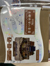 同趣古都西安拼装八音盒旋转积木玩具手工立体拼图儿童摆件生日礼物男 实拍图