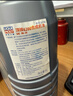 力魔（LIQUI MOLY）德国原装进口 顶技6200机油 0W-20 C5 4L 汽车用品 实拍图