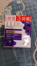 力士（LUX）精油香氛香皂三块装 幽莲魅肤100gx3 实拍图