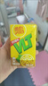 维他奶维他冰爽柠檬味茶饮料250ml*24盒 清凉口感 聚会分享装 实拍图