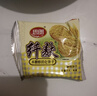 思朗纤麸 木糖醇杂粮饼干粗粮消化饼干2500g高膳食纤维零食代餐小吃 实拍图