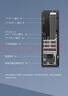 戴尔成就 新款 高性能台式电脑主机(14代i3-14100 16G内存 DDR5 512G)23.8护眼大屏 商用办公 教育学习 实拍图