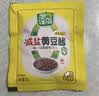 葱伴侣减盐原酿豆瓣酱30g【减盐】炒蘸炸酱面烧烤六月香欣和出品 实拍图