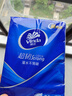 维达（Vinda）超韧手帕纸4层7片24包 经典无香款出行随身必备 便携装小包纸巾 实拍图