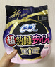 苏菲超薄0皮筋超熟睡安心裤加大XL-2*10包安睡裤夜用卫生巾夜安裤自营 实拍图