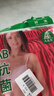 AB4条商场同款女抗菌短裤棉质中老年夏薄宽松大码高腰奶奶三角内裤 （混色2条+ 大红2条） 4条 M 实拍图