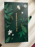星巴克（Starbucks）精品烘焙咖啡豆 阿拉比卡豆京东专供礼盒3袋共620g(含磨豆机)送礼 实拍图