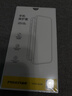 品胜【相机键全包|气囊升级】适用iPhone17ProMax手机壳苹果17ProMax保护套晶透耐磨简约气囊防摔壳 实拍图