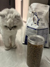 冠能猫粮7岁以上老年猫猫粮2.5kg 全价猫粮 延长健康生活时间 实拍图